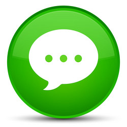 Similar image 19993596