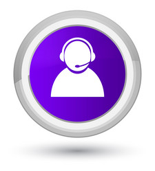 Similar image 19993657