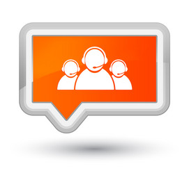 Similar image 19993769