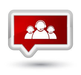 Similar image 19993771