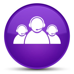 Similar image 19993775