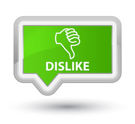 Similar image 19993995