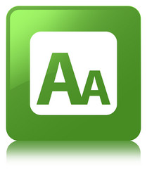 Similar image 19995882