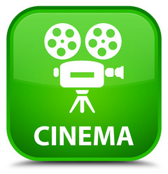 Similar image 19996228