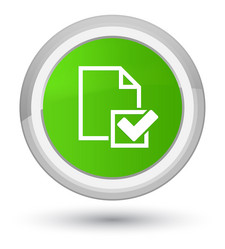 Similar image 19996230