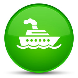 Similar image 19997203