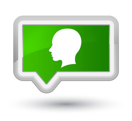 Similar image 19997308