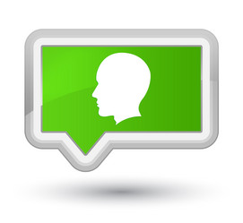 Similar image 19997353