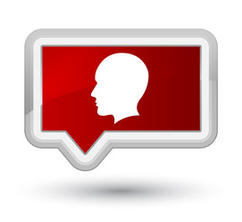 Similar image 19997387