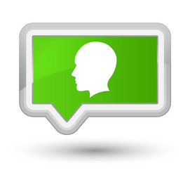 Similar image 19997418