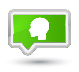 Similar image 19997449