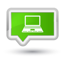 Similar image 19998525