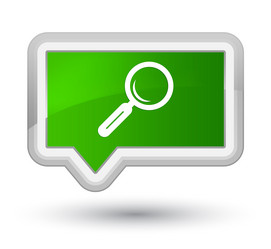 Similar image 19948749