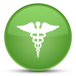 Similar image 19999080