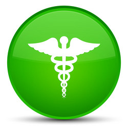 Similar image 19999087