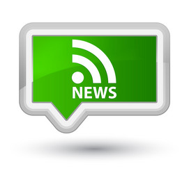 Similar image 19999573