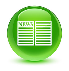 Similar image 19999762