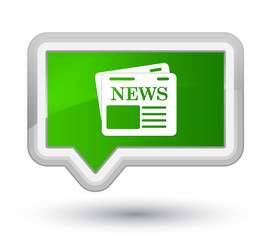 Similar image 19999772