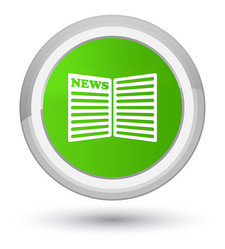 Similar image 19999774