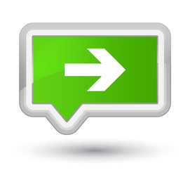 Similar image 20000675