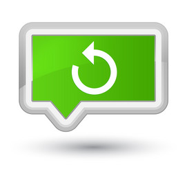 Similar image 19947100