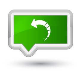 Similar image 19947454