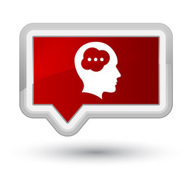 Similar image 20004071