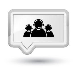 Similar image 20004829