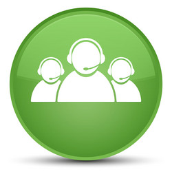 Similar image 20004834