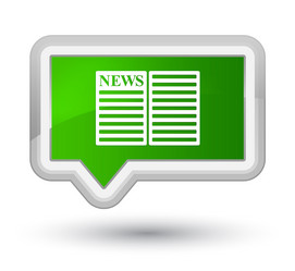 Similar image 20007113