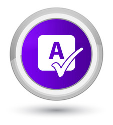 Similar image 19949695