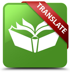 Similar image 20008965