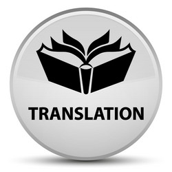 Similar image 20008990