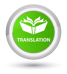 Similar image 20008991