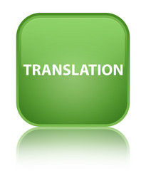 Similar image 20008994