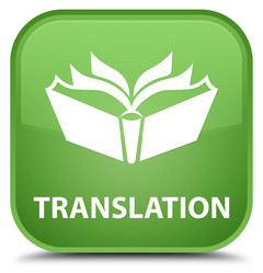 Similar image 20008999