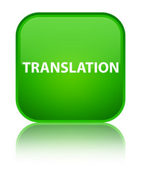 Similar image 20009013