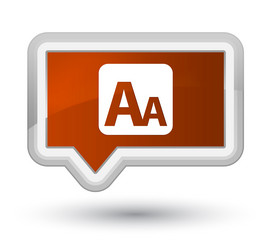 Similar image 20055878