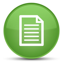 Similar image 20011681