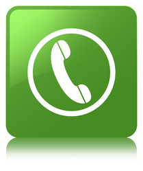 Similar image 20011773