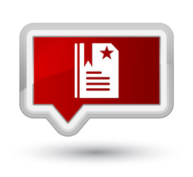 Similar image 20014194