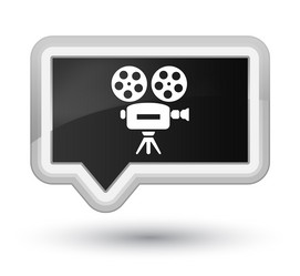 Similar image 20014545