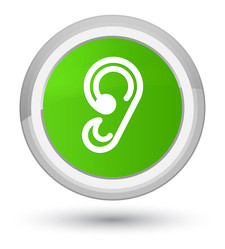 Similar image 20015232