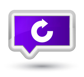 Similar image 19945662