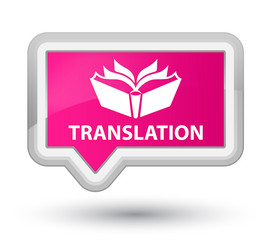 Similar image 20018559