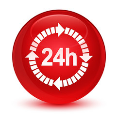 Similar image 20019075