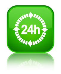 Similar image 20019088