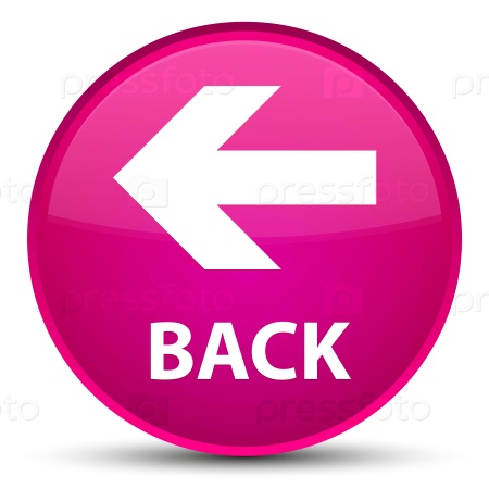 Back special. Кнопка назад. Кнопка вернуться назад для сайта. Кнопка вернуться назад розового цвета. Кнопка назад розовая картинка.