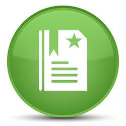 Similar image 19949990