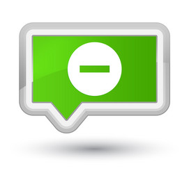 Similar image 20019912